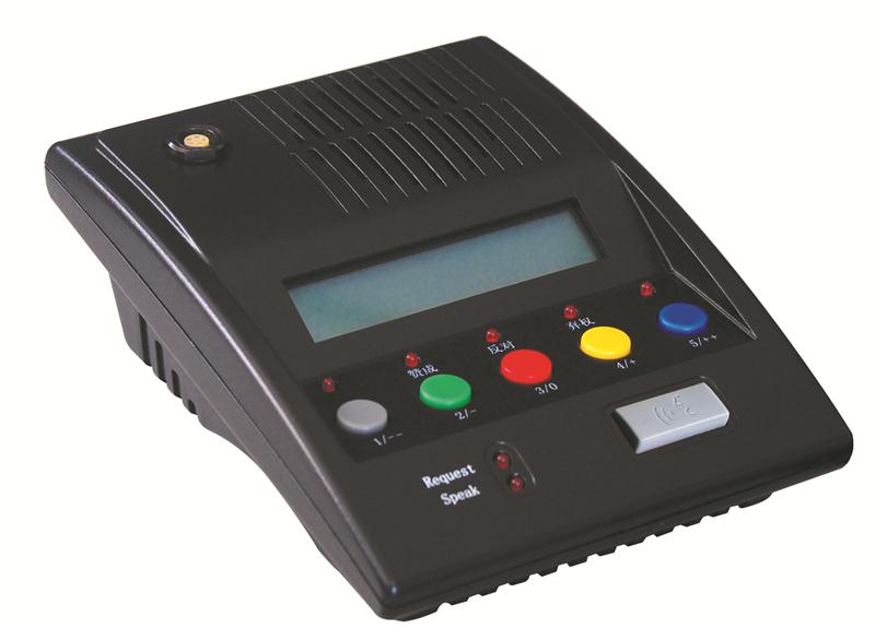 WD9600-1 Wireless Delegate Voting Unit